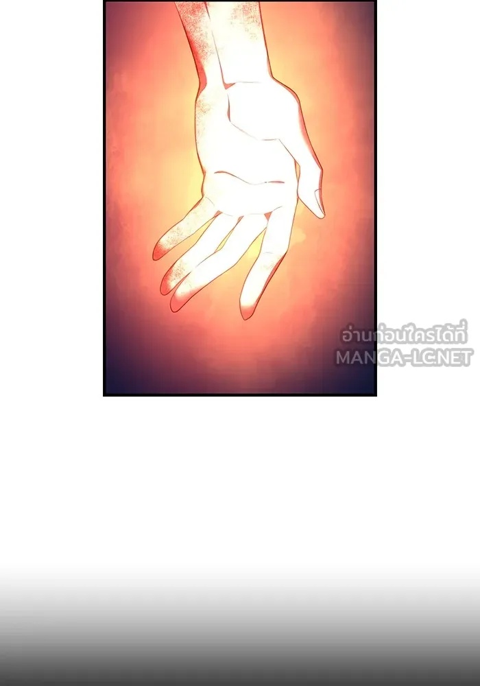 I am the strongest awakeners, recognized by all of the world‘s cheat masters ตอนที่ 16 132