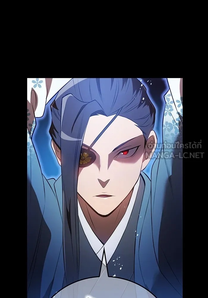 I am the strongest awakeners, recognized by all of the world‘s cheat masters ตอนที่ 16 138