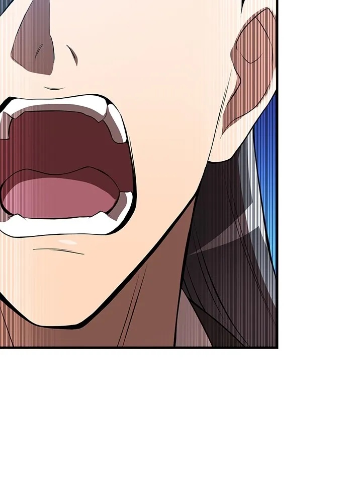 I am the strongest awakeners, recognized by all of the world‘s cheat masters ตอนที่ 16 148