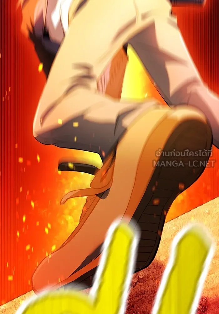 I am the strongest awakeners, recognized by all of the world‘s cheat masters ตอนที่ 16 156