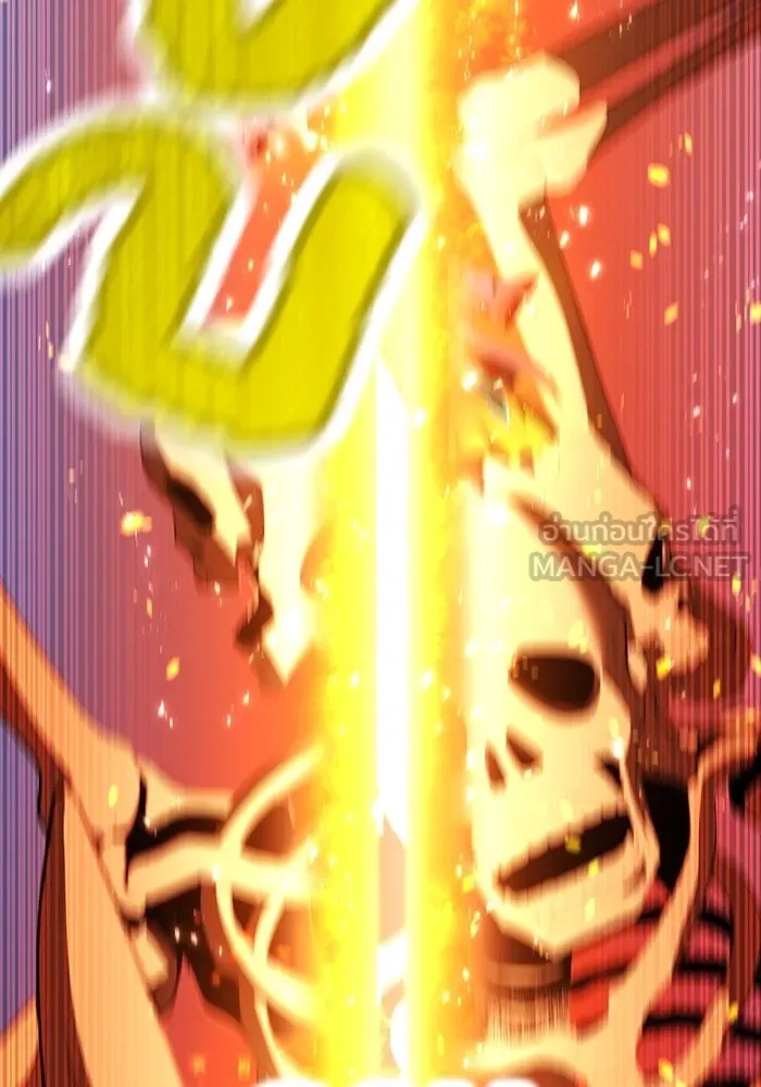 I am the strongest awakeners, recognized by all of the world‘s cheat masters ตอนที่ 16 153