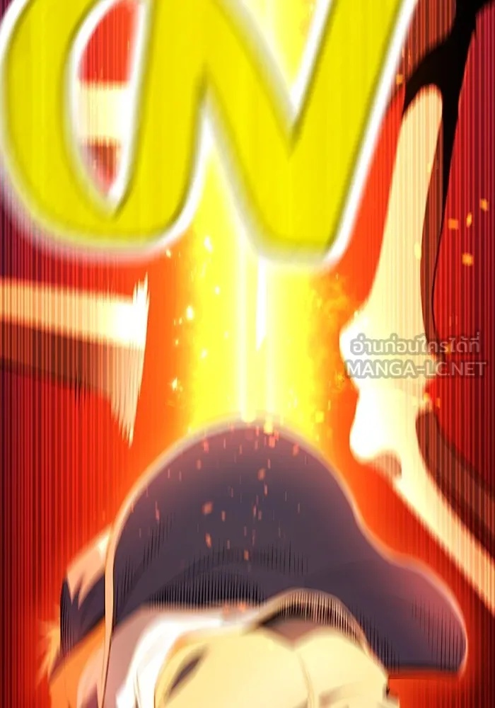 I am the strongest awakeners, recognized by all of the world‘s cheat masters ตอนที่ 17 24