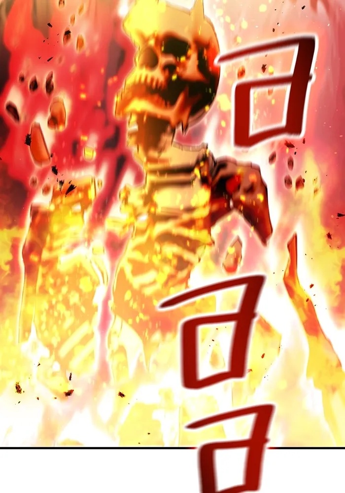 I am the strongest awakeners, recognized by all of the world‘s cheat masters ตอนที่ 17 28