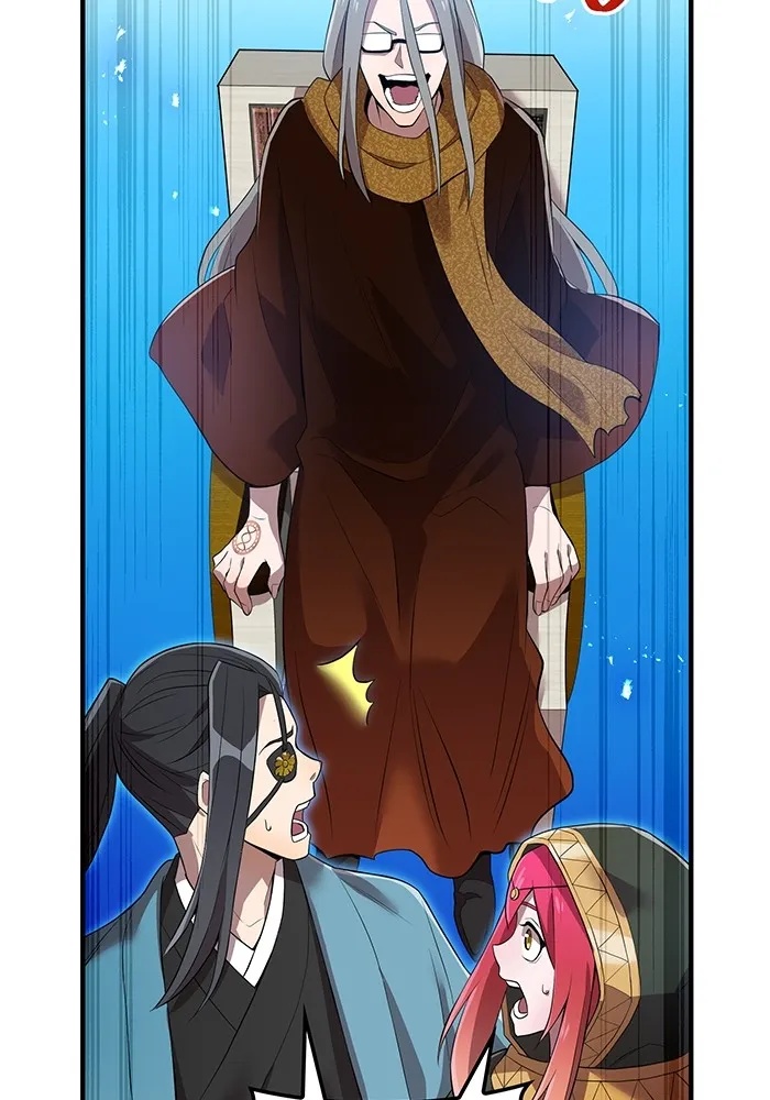 I am the strongest awakeners, recognized by all of the world‘s cheat masters ตอนที่ 17 37