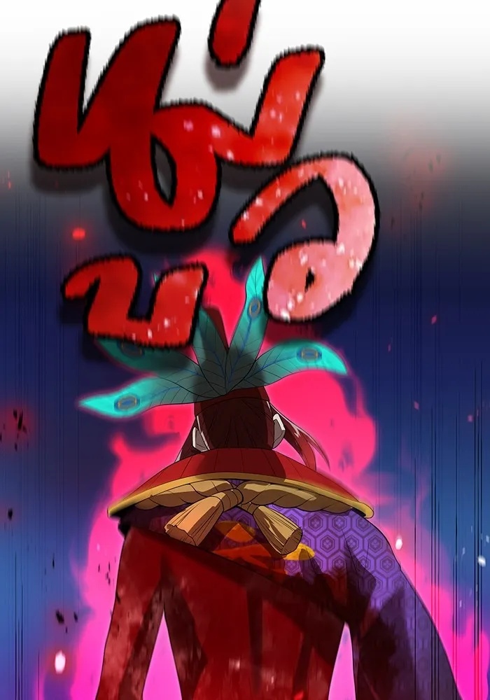 I am the strongest awakeners, recognized by all of the world‘s cheat masters ตอนที่ 17 56