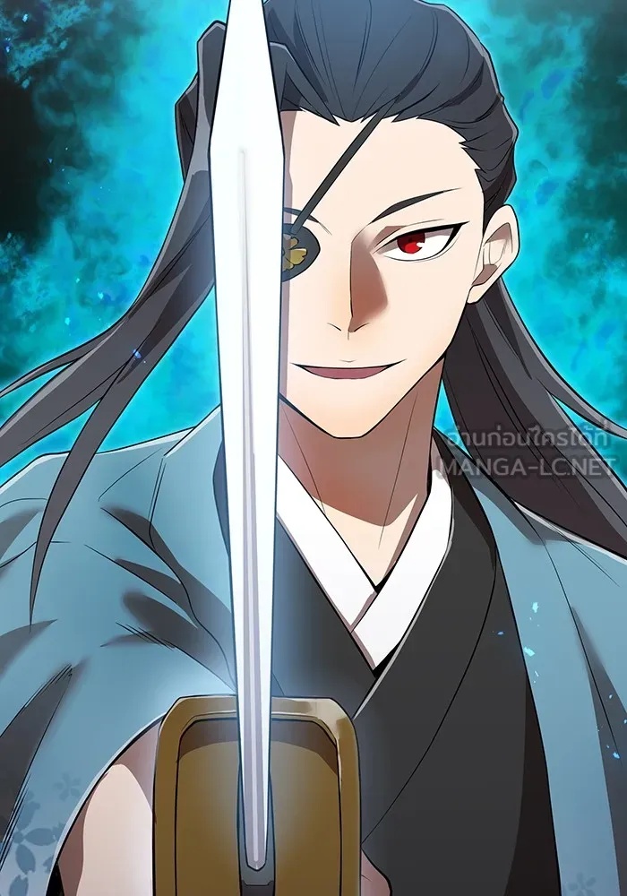 I am the strongest awakeners, recognized by all of the world‘s cheat masters ตอนที่ 17 129