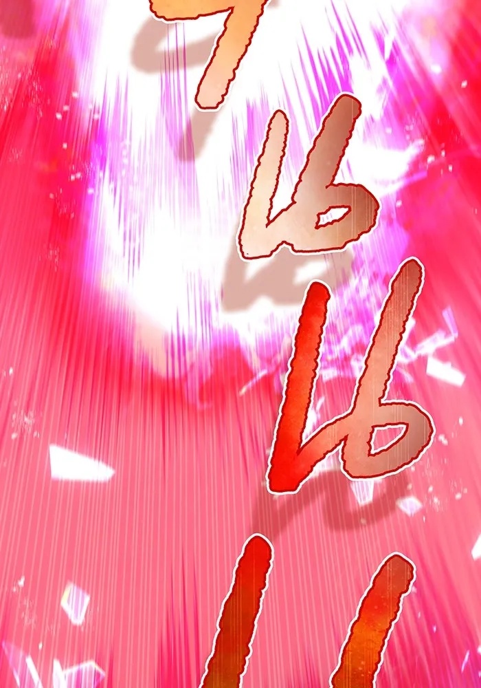 I am the strongest awakeners, recognized by all of the world‘s cheat masters ตอนที่ 17 133