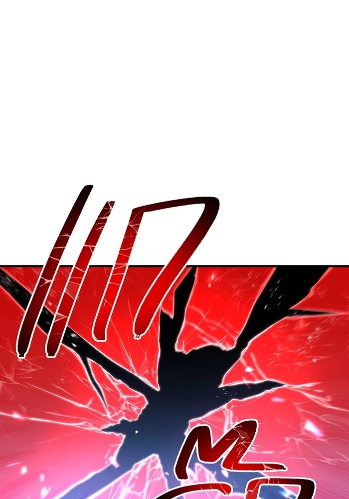 I am the strongest awakeners, recognized by all of the world‘s cheat masters ตอนที่ 17 131