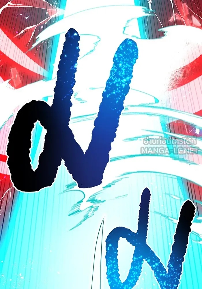 I am the strongest awakeners, recognized by all of the world‘s cheat masters ตอนที่ 17 147