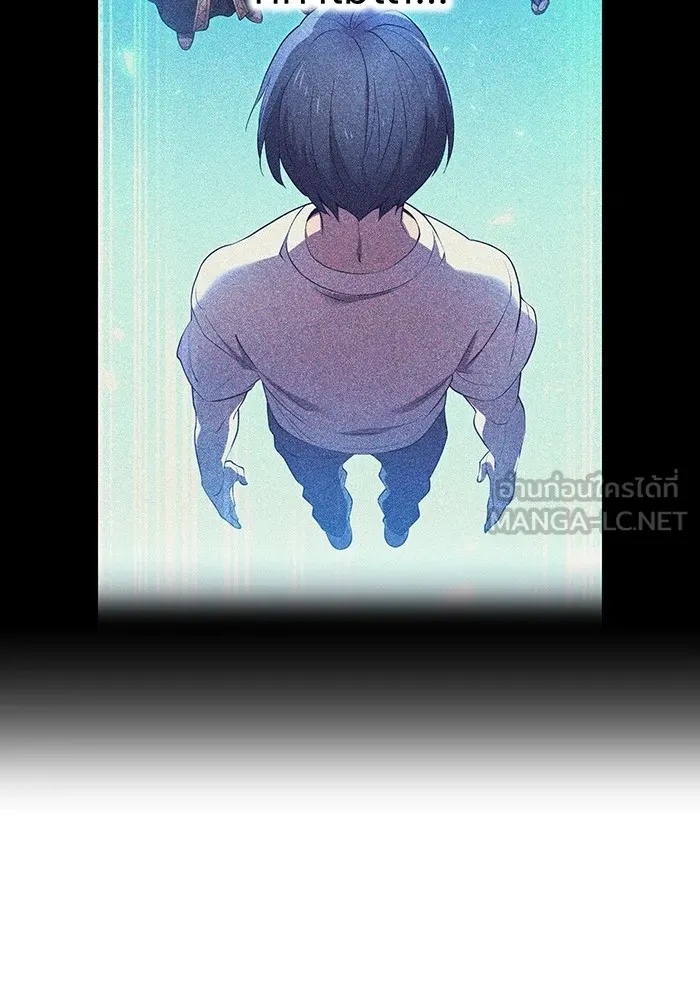 I am the strongest awakeners, recognized by all of the world‘s cheat masters ตอนที่ 18 51