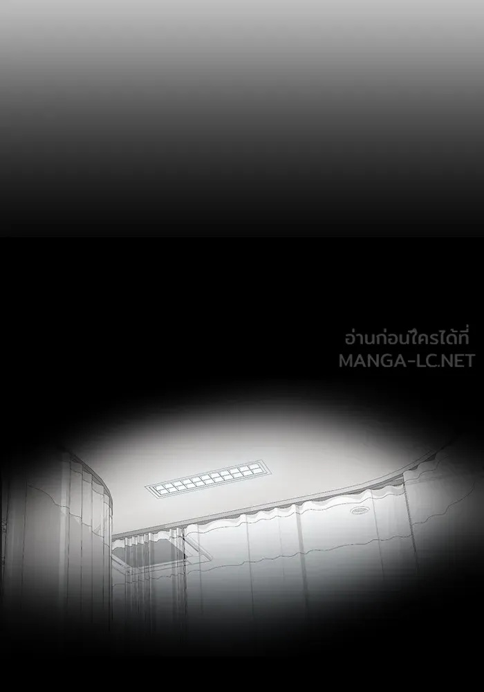 I am the strongest awakeners, recognized by all of the world‘s cheat masters ตอนที่ 18 42