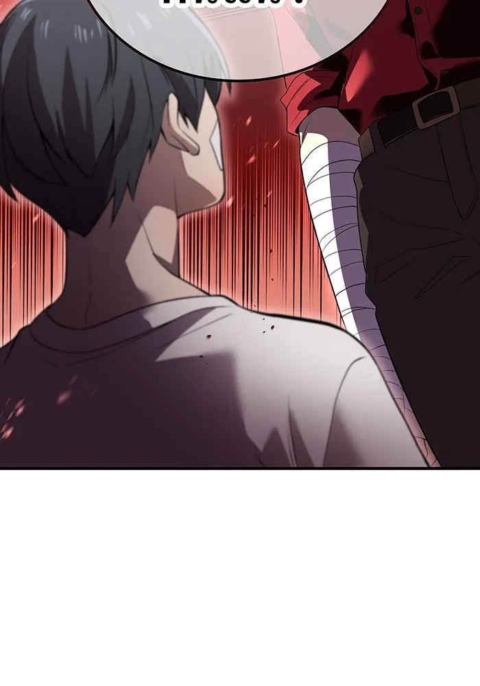 I am the strongest awakeners, recognized by all of the world‘s cheat masters ตอนที่ 18 64