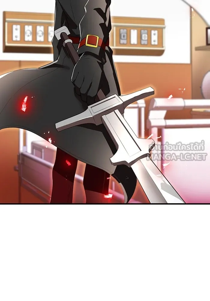 I am the strongest awakeners, recognized by all of the world‘s cheat masters ตอนที่ 18 90