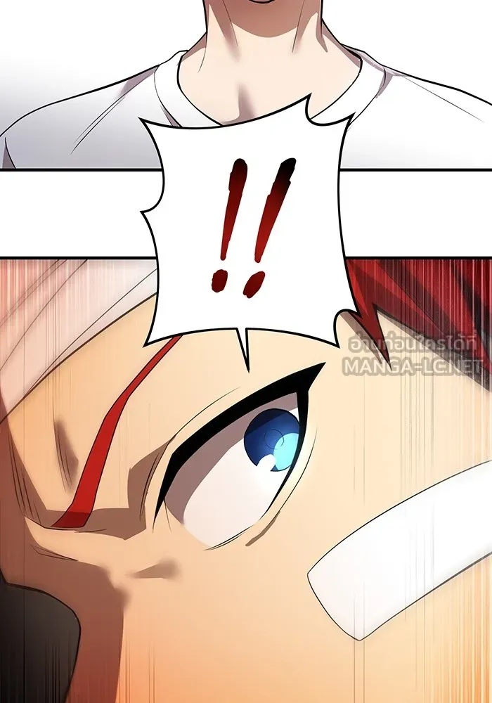 I am the strongest awakeners, recognized by all of the world‘s cheat masters ตอนที่ 18 105