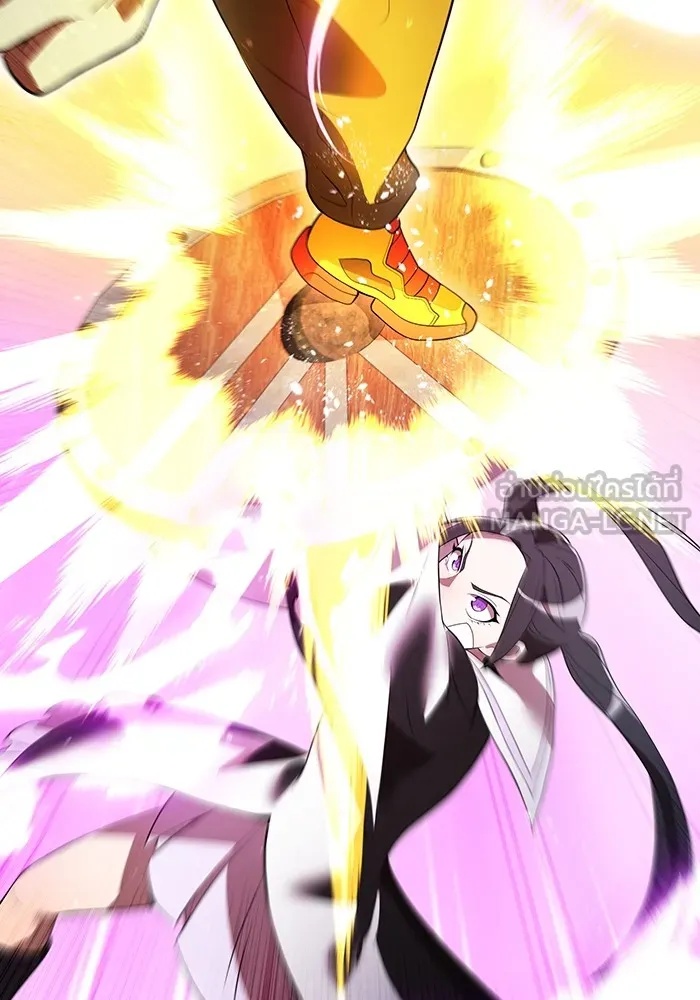 I am the strongest awakeners, recognized by all of the world‘s cheat masters ตอนที่ 18 117