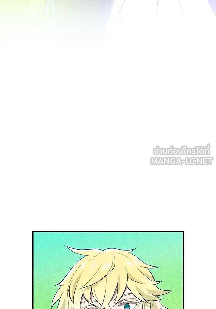 I am the strongest awakeners, recognized by all of the world‘s cheat masters ตอนที่ 18 141