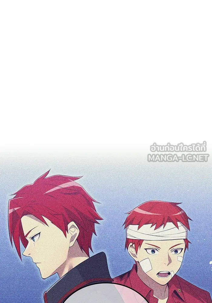 I am the strongest awakeners, recognized by all of the world‘s cheat masters ตอนที่ 19 6