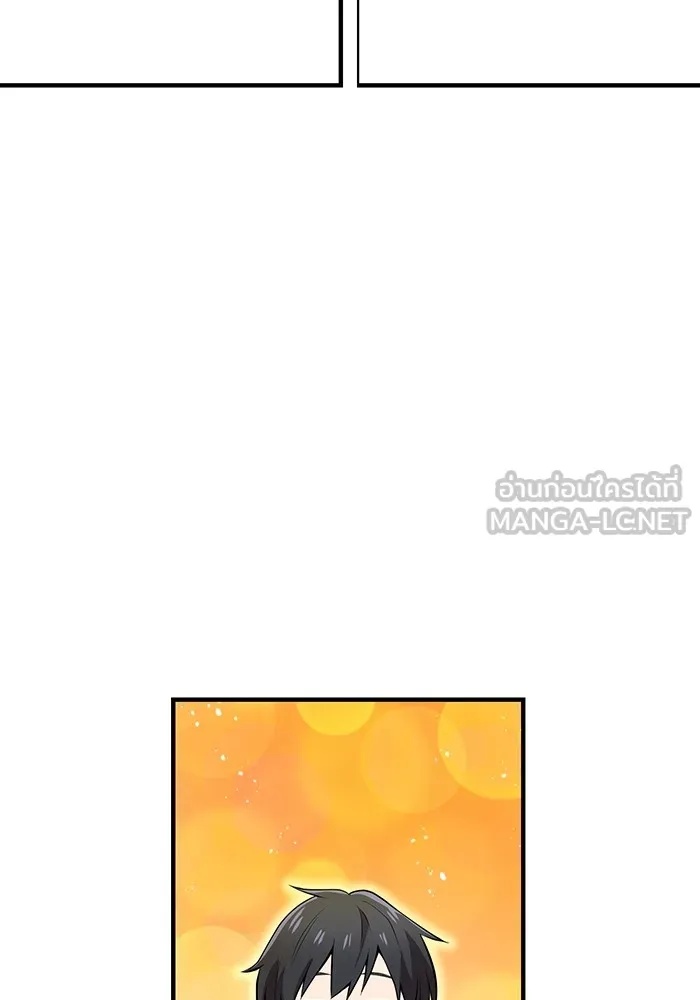 I am the strongest awakeners, recognized by all of the world‘s cheat masters ตอนที่ 19 36