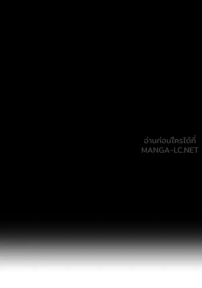 I am the strongest awakeners, recognized by all of the world‘s cheat masters ตอนที่ 19 132