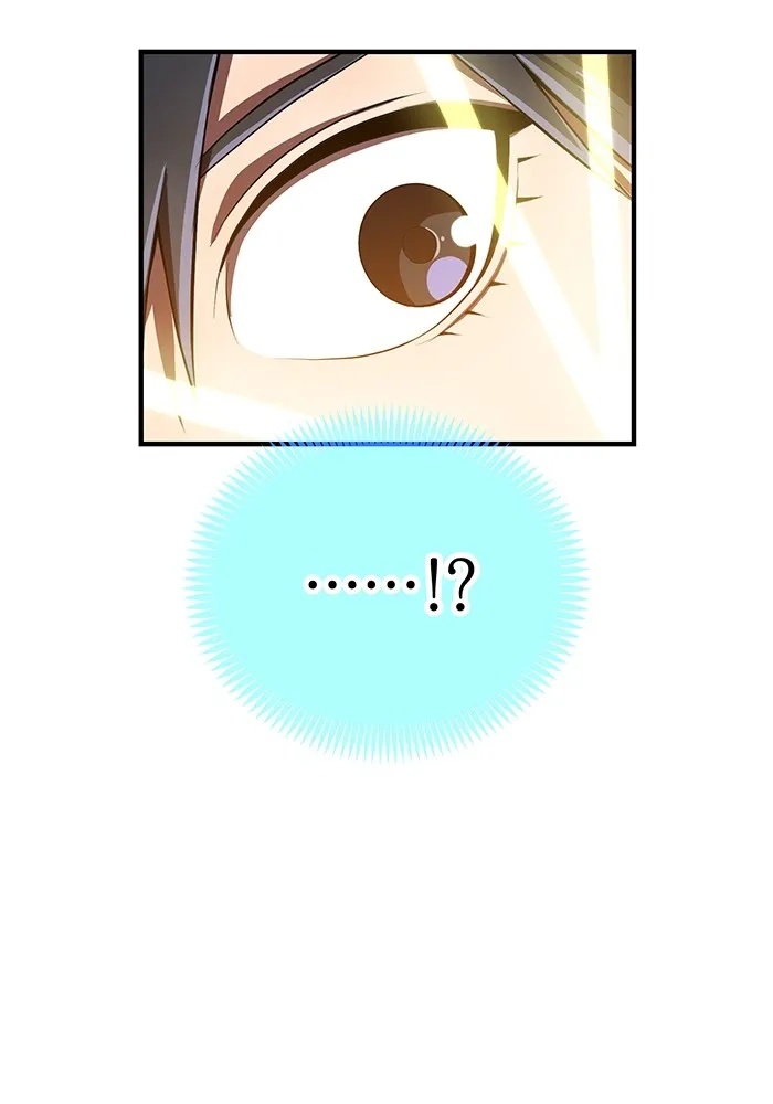 I am the strongest awakeners, recognized by all of the world‘s cheat masters ตอนที่ 20 26