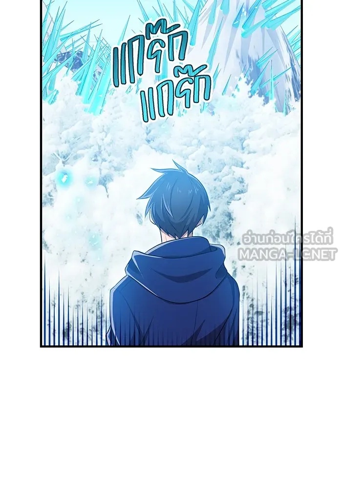 I am the strongest awakeners, recognized by all of the world‘s cheat masters ตอนที่ 20 30