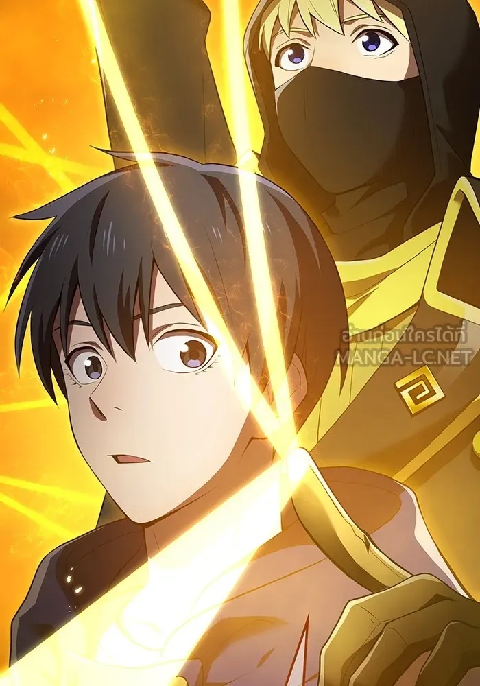 I am the strongest awakeners, recognized by all of the world‘s cheat masters ตอนที่ 20 24