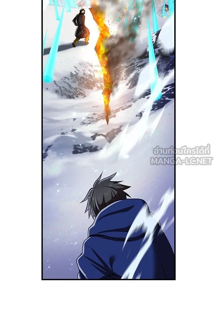 I am the strongest awakeners, recognized by all of the world‘s cheat masters ตอนที่ 20 69