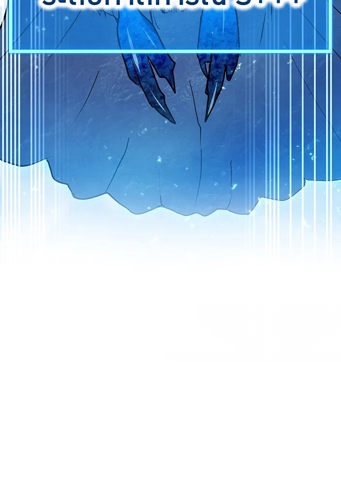 I am the strongest awakeners, recognized by all of the world‘s cheat masters ตอนที่ 21 43