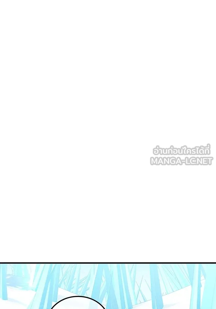 I am the strongest awakeners, recognized by all of the world‘s cheat masters ตอนที่ 21 54