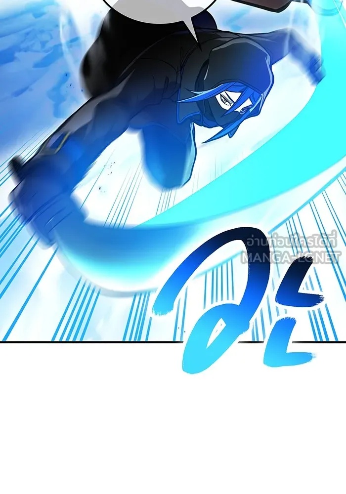 I am the strongest awakeners, recognized by all of the world‘s cheat masters ตอนที่ 21 78