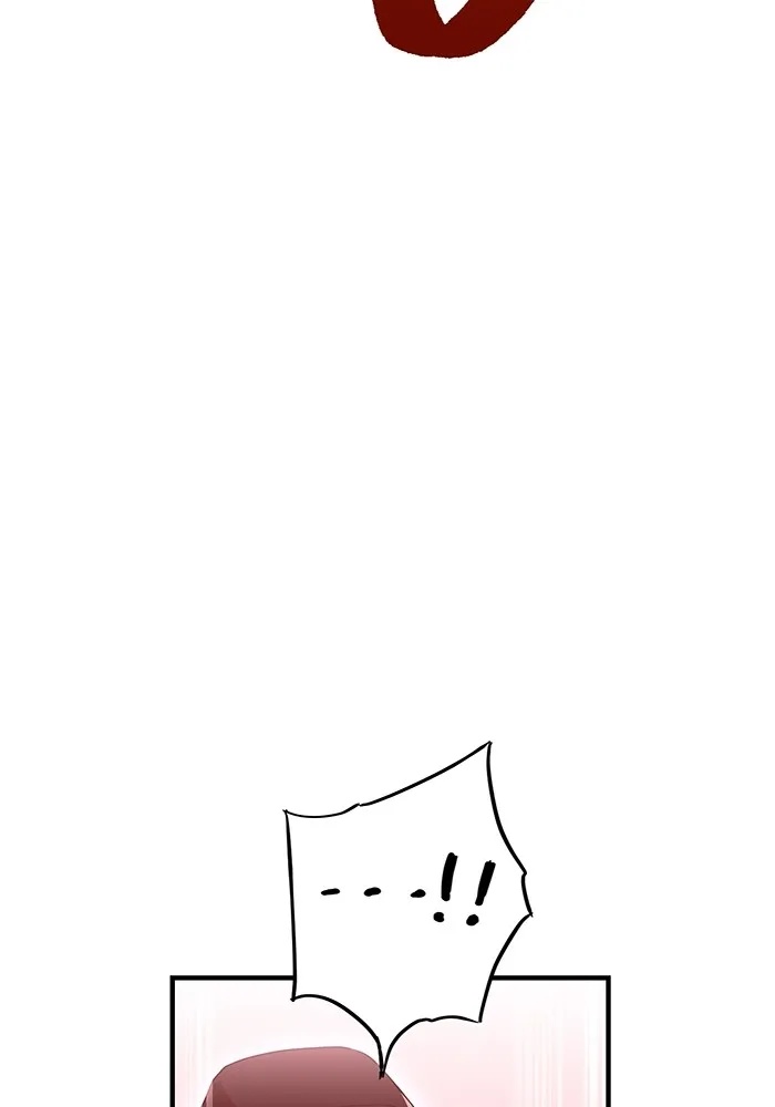 I am the strongest awakeners, recognized by all of the world‘s cheat masters ตอนที่ 21 82