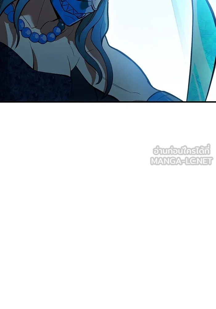 I am the strongest awakeners, recognized by all of the world‘s cheat masters ตอนที่ 21 87