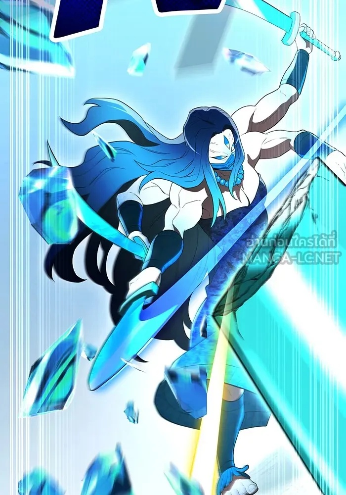 I am the strongest awakeners, recognized by all of the world‘s cheat masters ตอนที่ 21 105