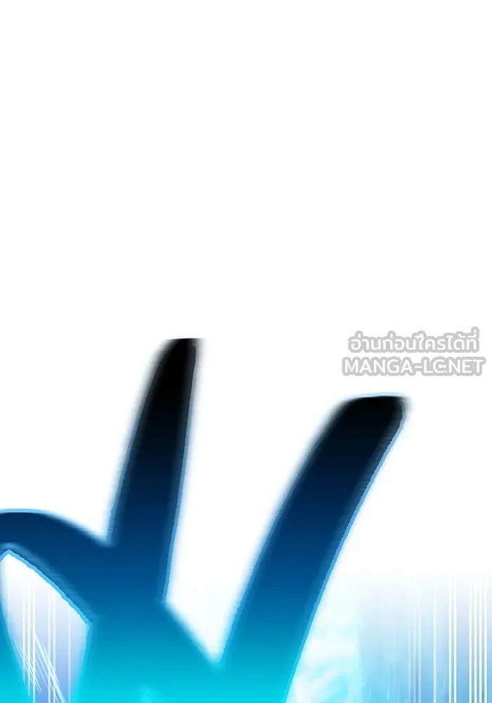 I am the strongest awakeners, recognized by all of the world‘s cheat masters ตอนที่ 21 120