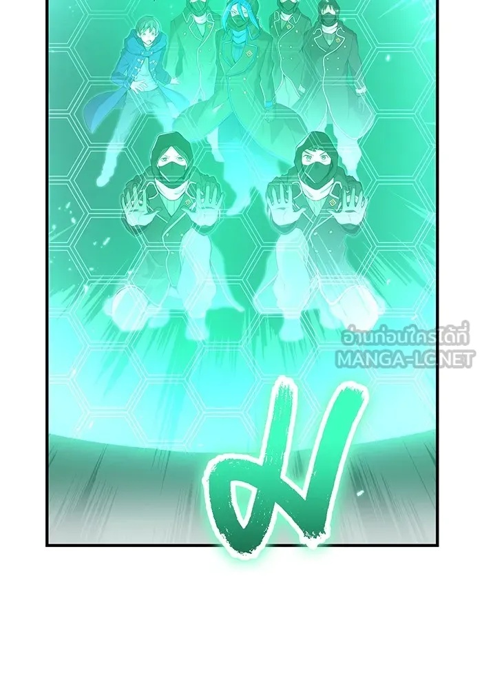 I am the strongest awakeners, recognized by all of the world‘s cheat masters ตอนที่ 21 150