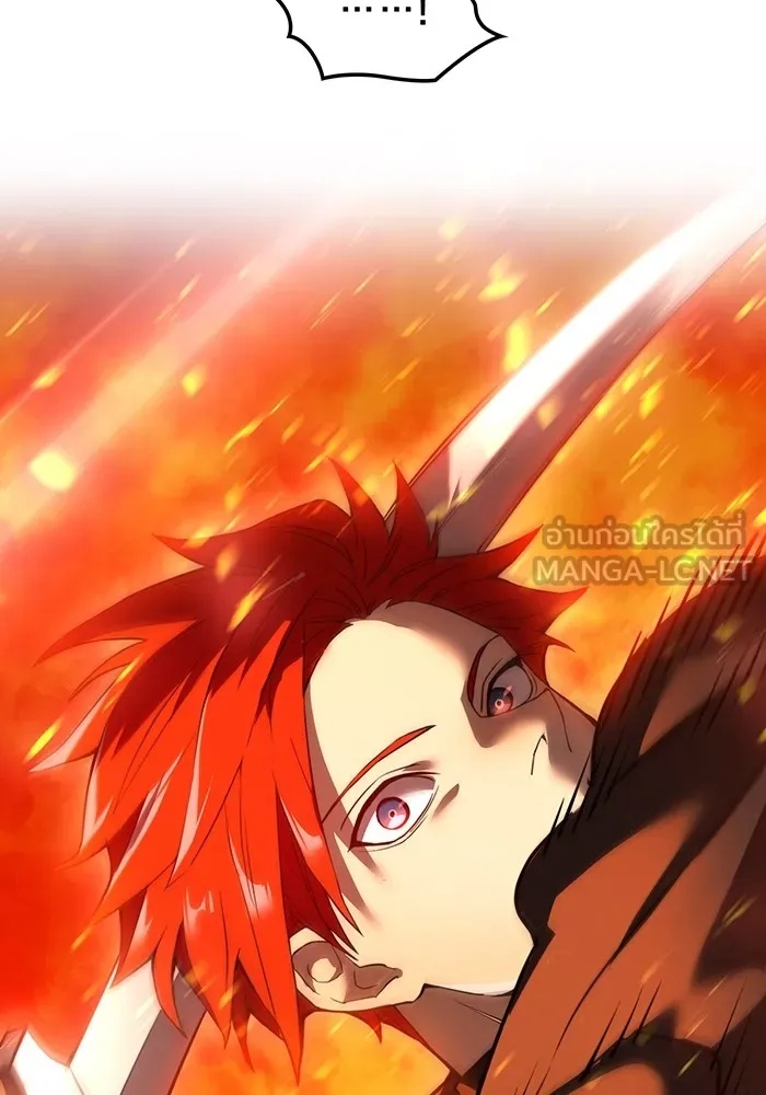 I am the strongest awakeners, recognized by all of the world‘s cheat masters ตอนที่ 21 156