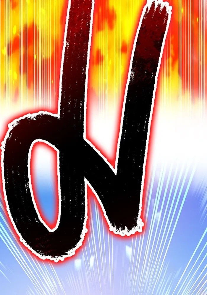 I am the strongest awakeners, recognized by all of the world‘s cheat masters ตอนที่ 21 161