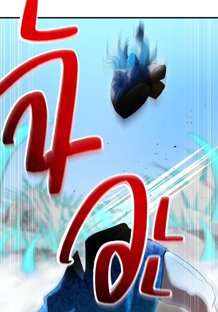 I am the strongest awakeners, recognized by all of the world‘s cheat masters ตอนที่ 21 184