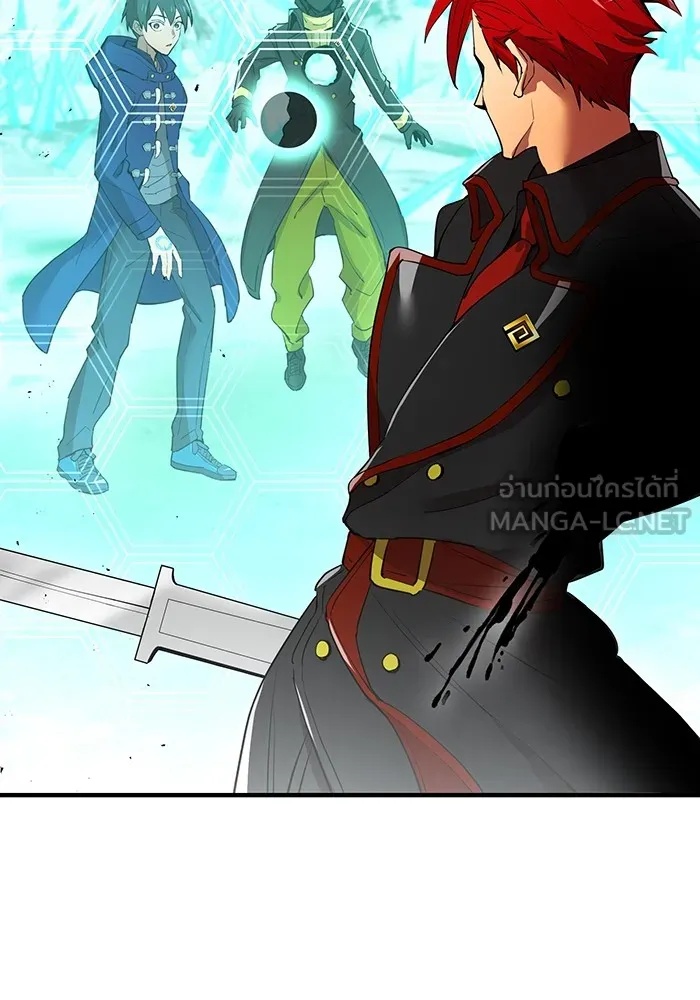 I am the strongest awakeners, recognized by all of the world‘s cheat masters ตอนที่ 21 195