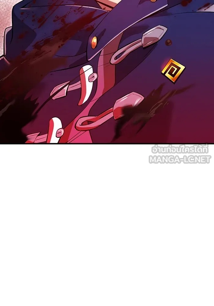 I am the strongest awakeners, recognized by all of the world‘s cheat masters ตอนที่ 22 9