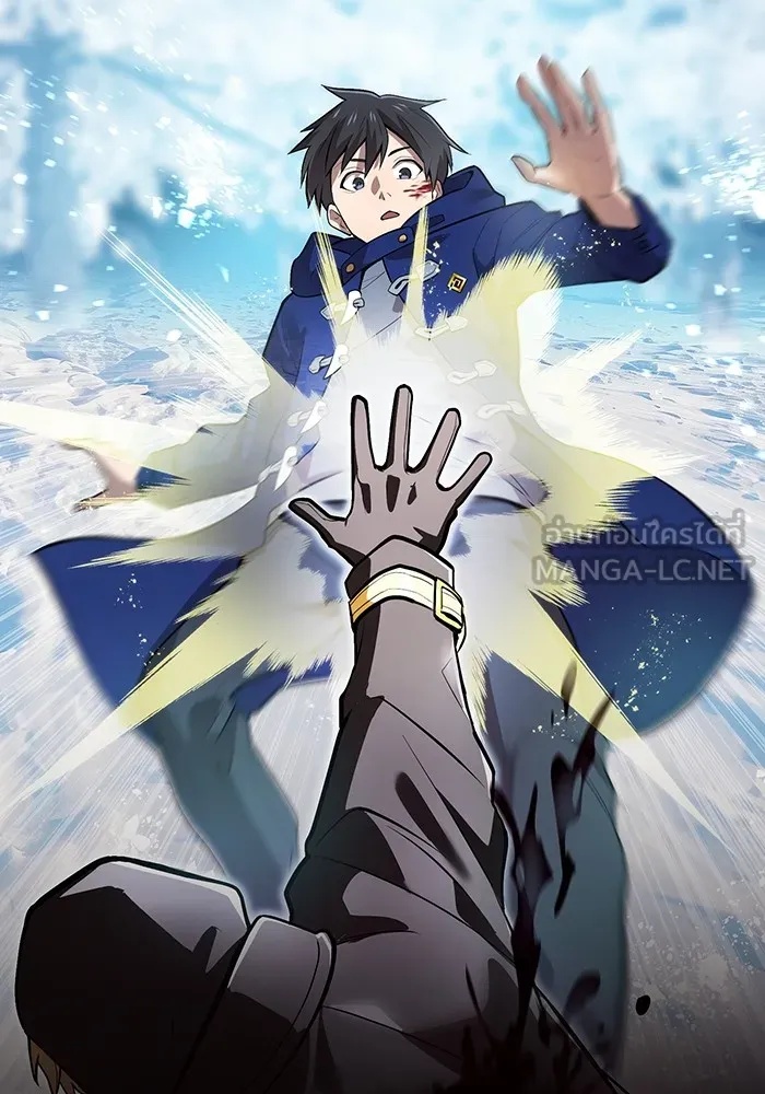 I am the strongest awakeners, recognized by all of the world‘s cheat masters ตอนที่ 22 6