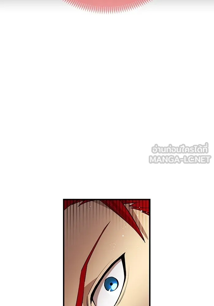 I am the strongest awakeners, recognized by all of the world‘s cheat masters ตอนที่ 22 36