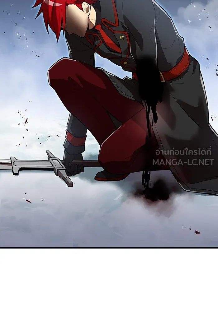 I am the strongest awakeners, recognized by all of the world‘s cheat masters ตอนที่ 22 33