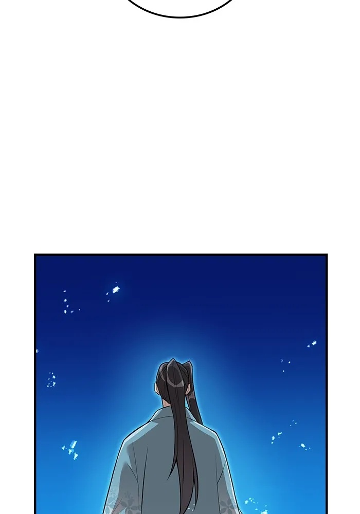 I am the strongest awakeners, recognized by all of the world‘s cheat masters ตอนที่ 22 59