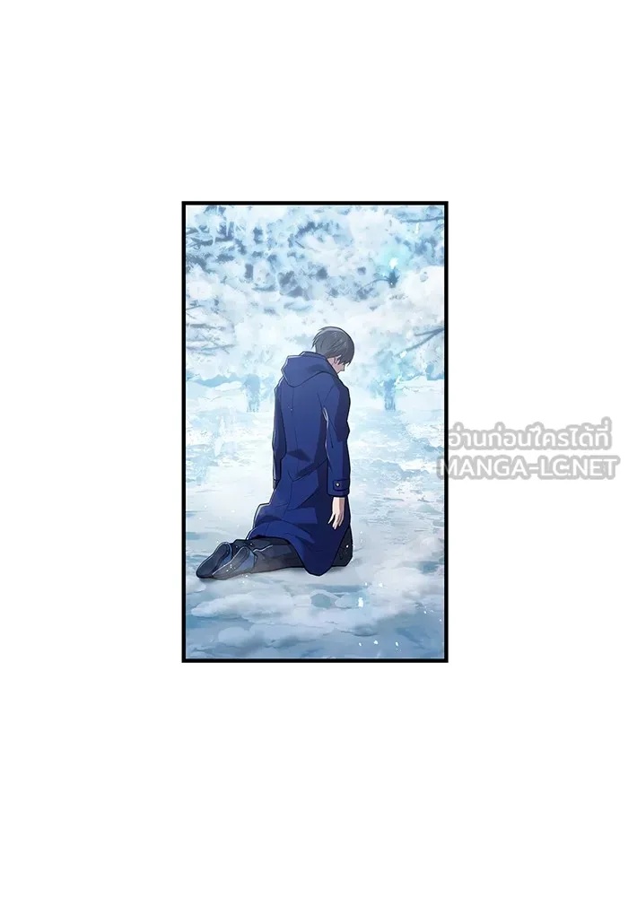 I am the strongest awakeners, recognized by all of the world‘s cheat masters ตอนที่ 22 72