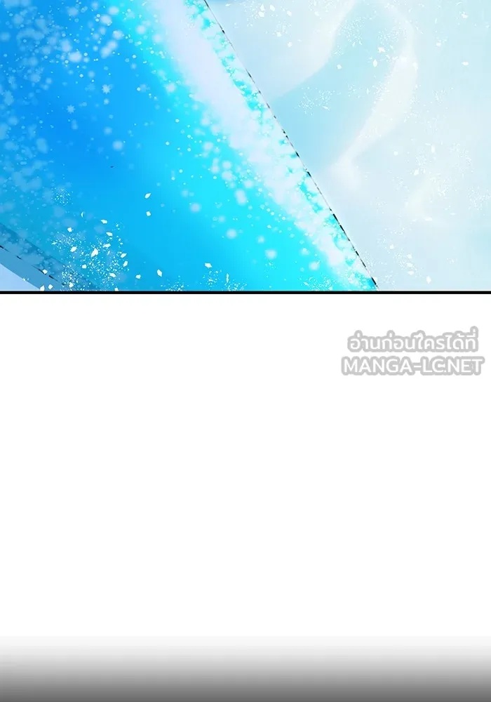 I am the strongest awakeners, recognized by all of the world‘s cheat masters ตอนที่ 22 90