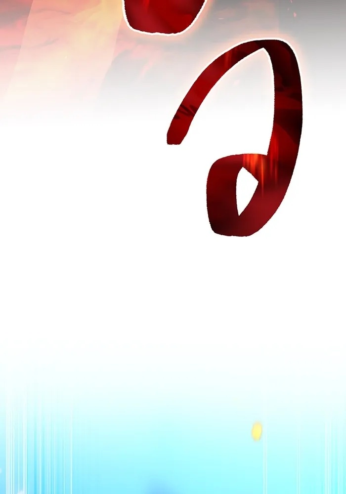 I am the strongest awakeners, recognized by all of the world‘s cheat masters ตอนที่ 22 100