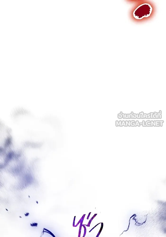 I am the strongest awakeners, recognized by all of the world‘s cheat masters ตอนที่ 22 105