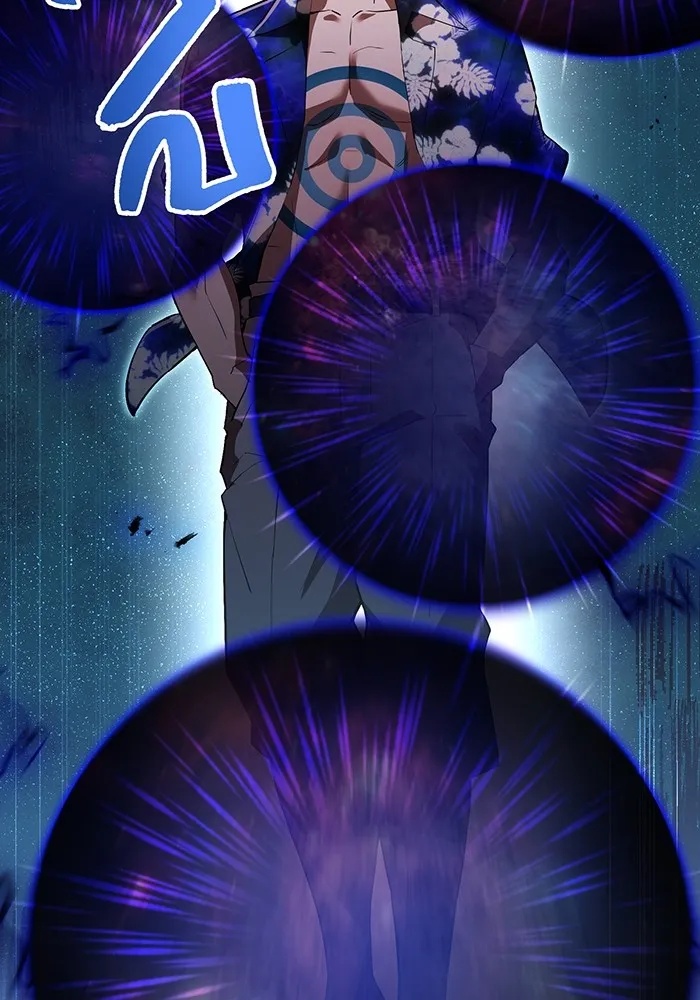 I am the strongest awakeners, recognized by all of the world‘s cheat masters ตอนที่ 22 116