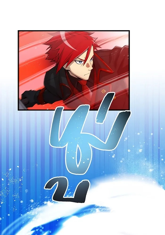 I am the strongest awakeners, recognized by all of the world‘s cheat masters ตอนที่ 22 118